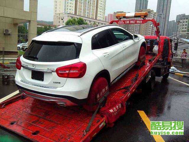盐城汽车救援费用多少